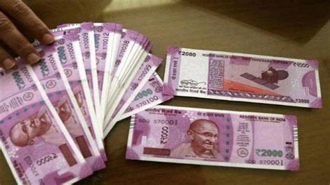 rs 2000 note scam